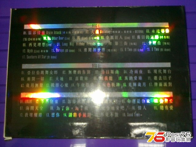 240220133379.jpg