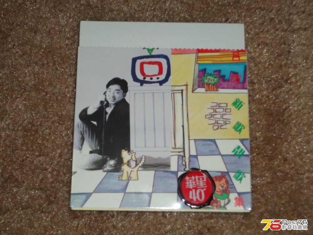 140731cuql0vuwz3qon22v.jpg