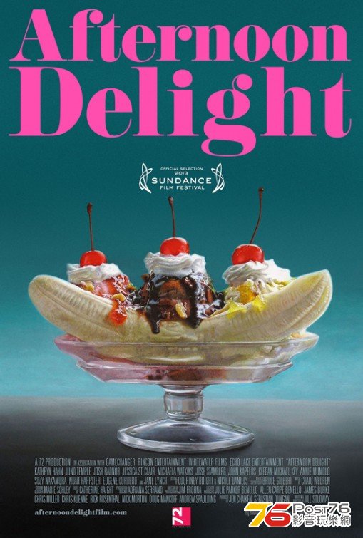 Afternoon Delight 1.jpg