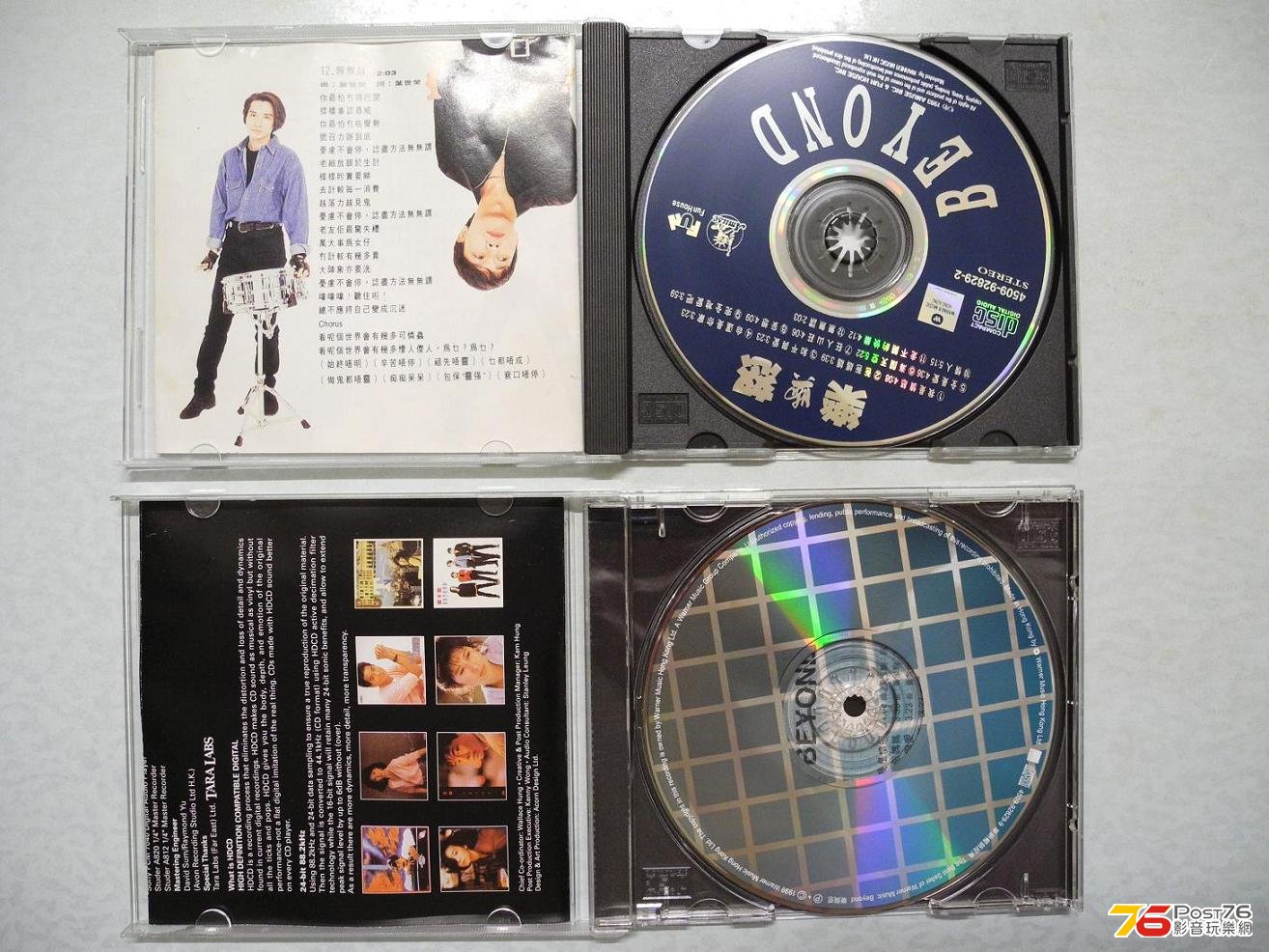 DSCN4451.JPG