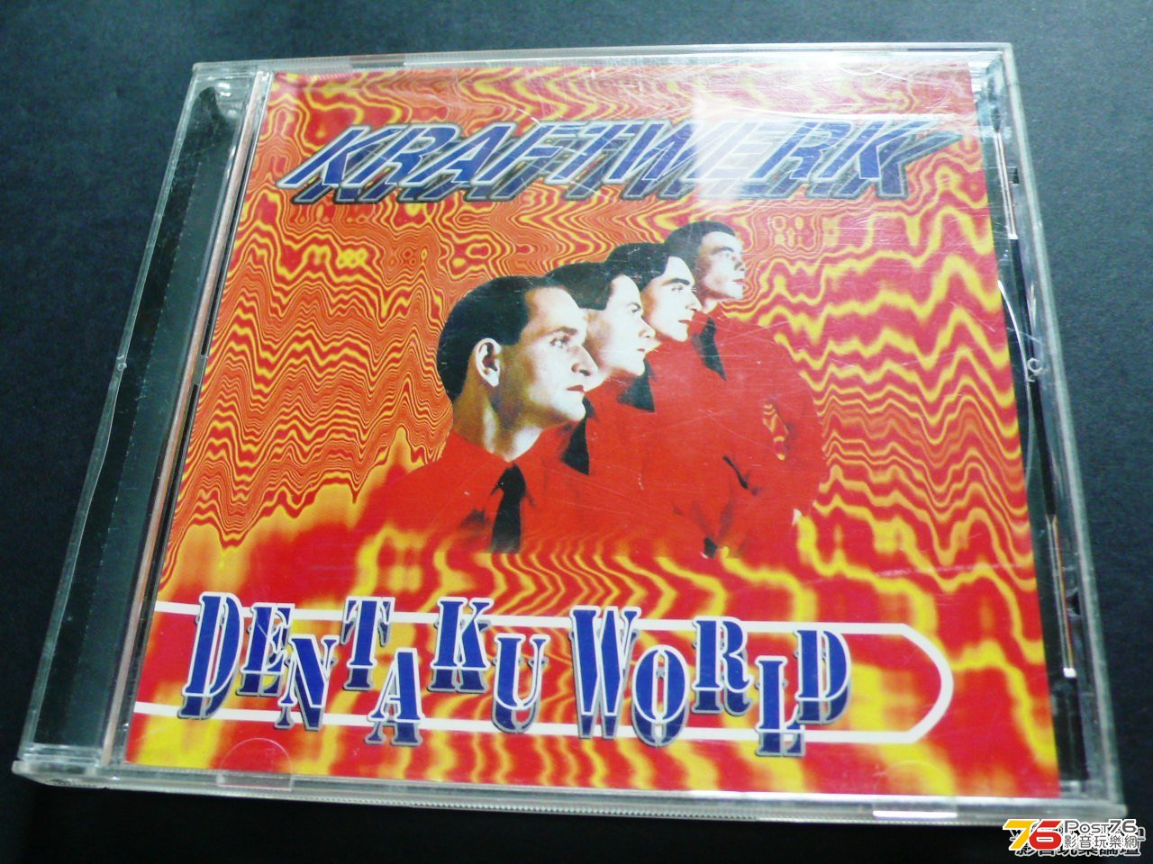 Kraftwerk - Dentaku World [Bootleg CD - live in Japan 1981]1.jpg