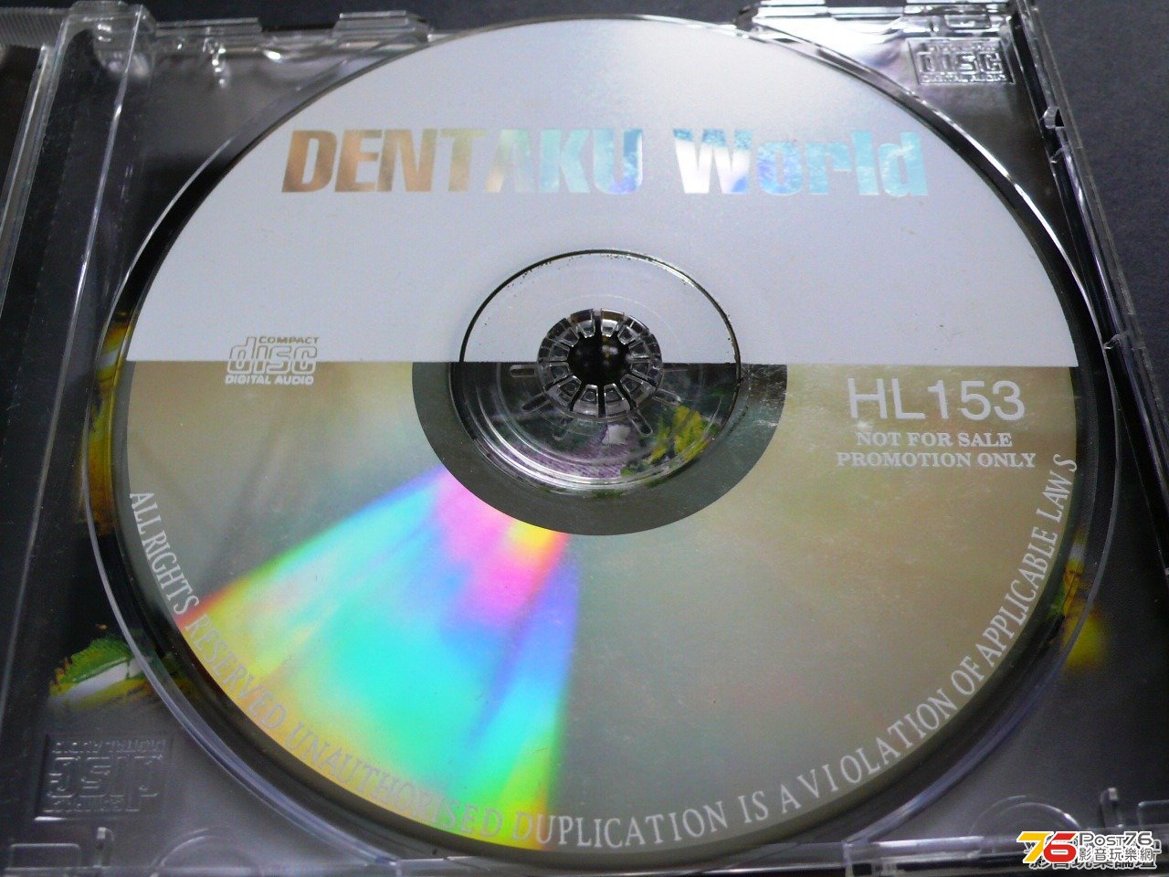 Kraftwerk - Dentaku World [Bootleg CD - live in Japan 1981]3.jpg
