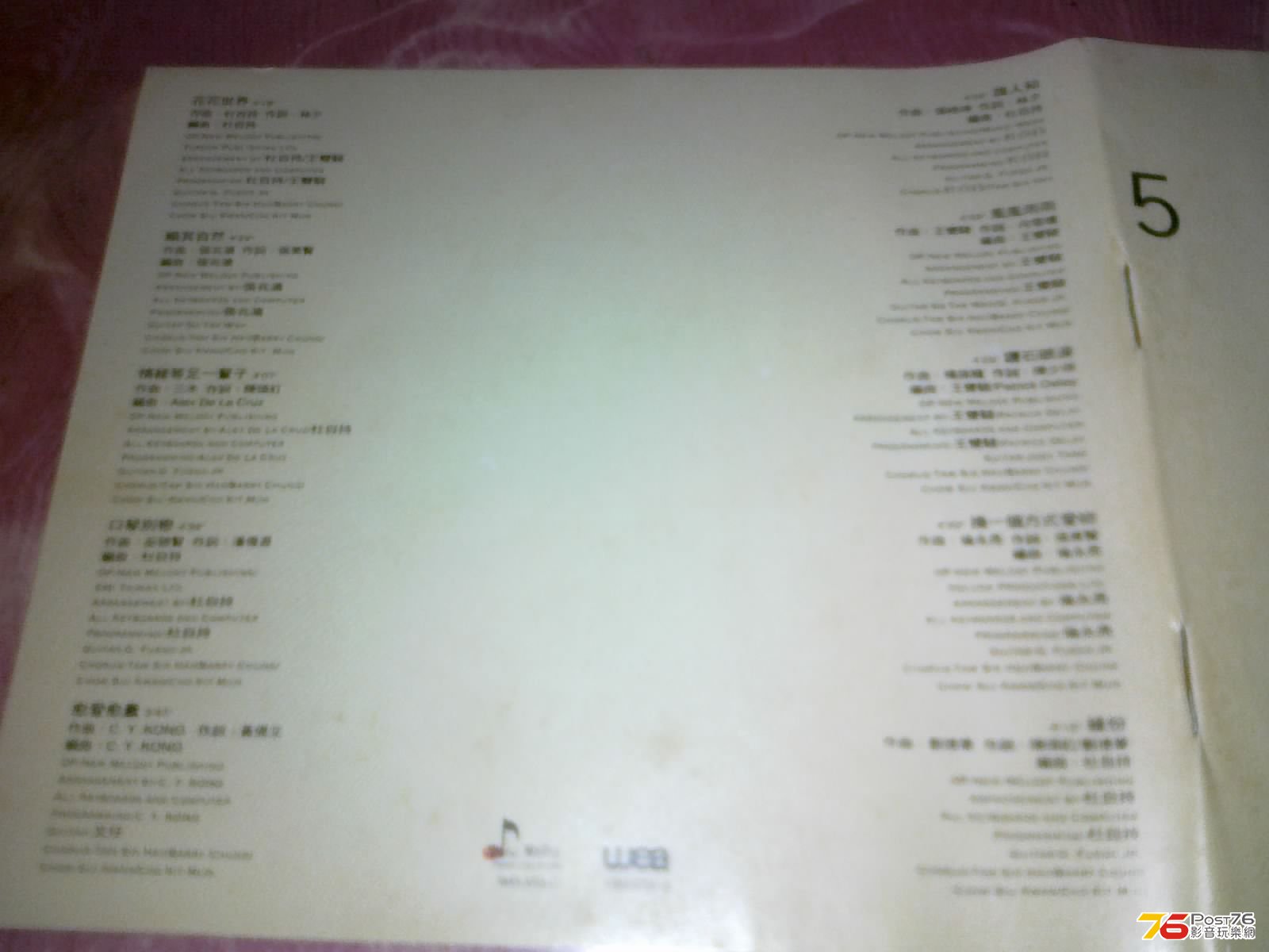 020320134086.jpg