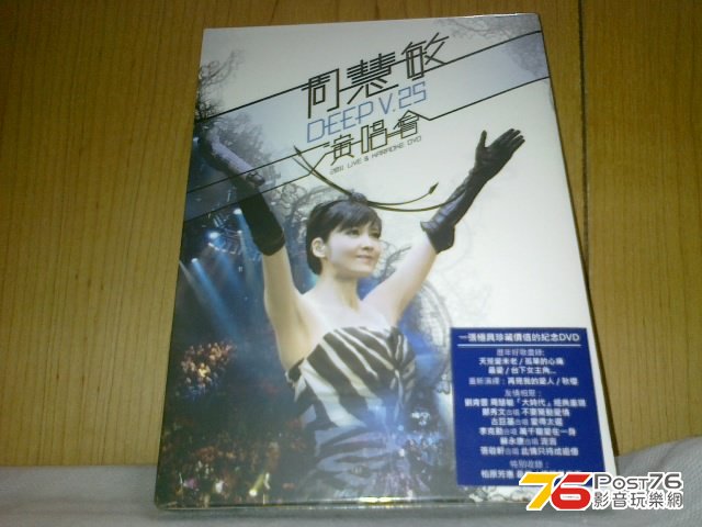 130220132602.jpg