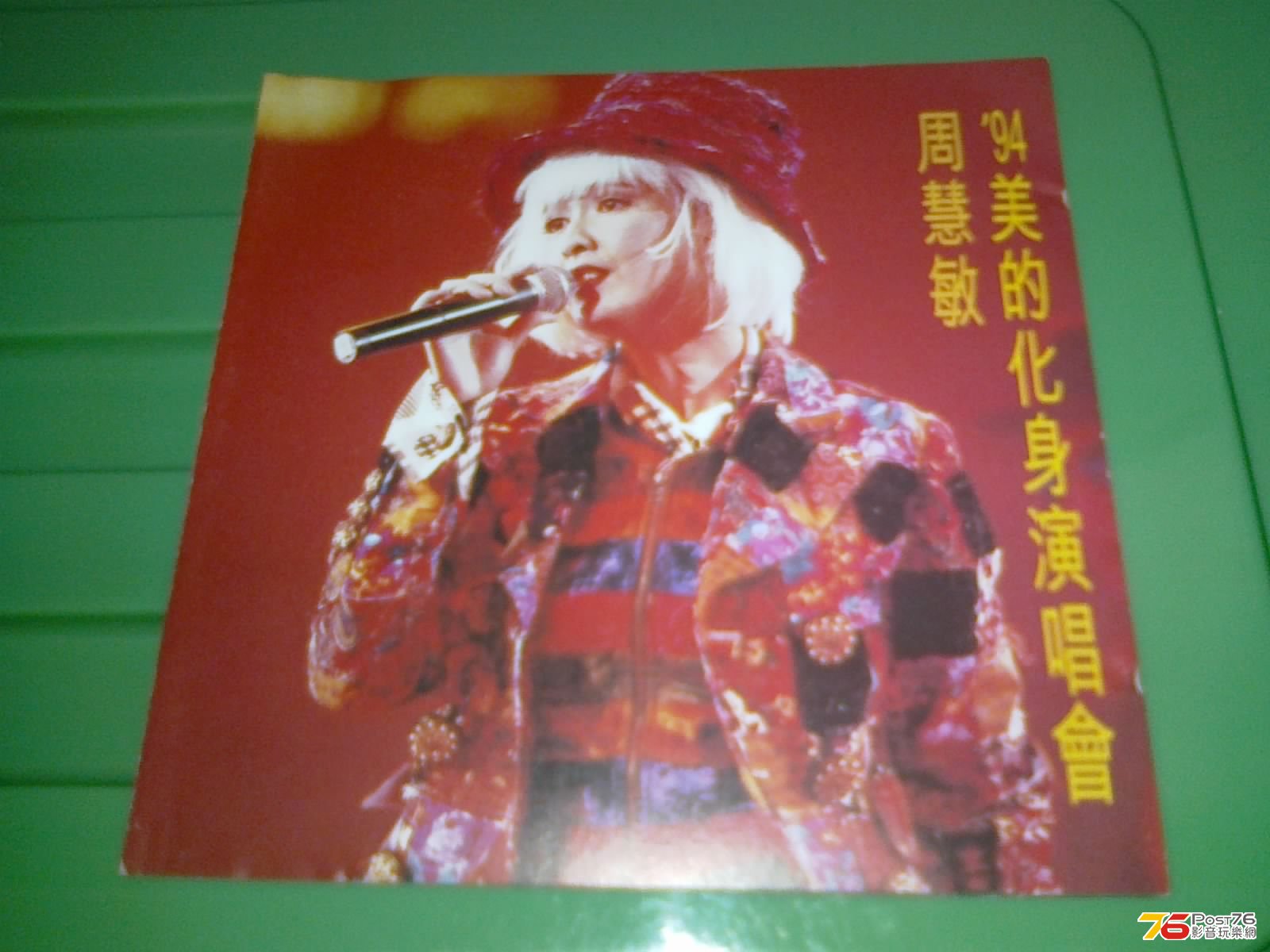 130420135297.jpg