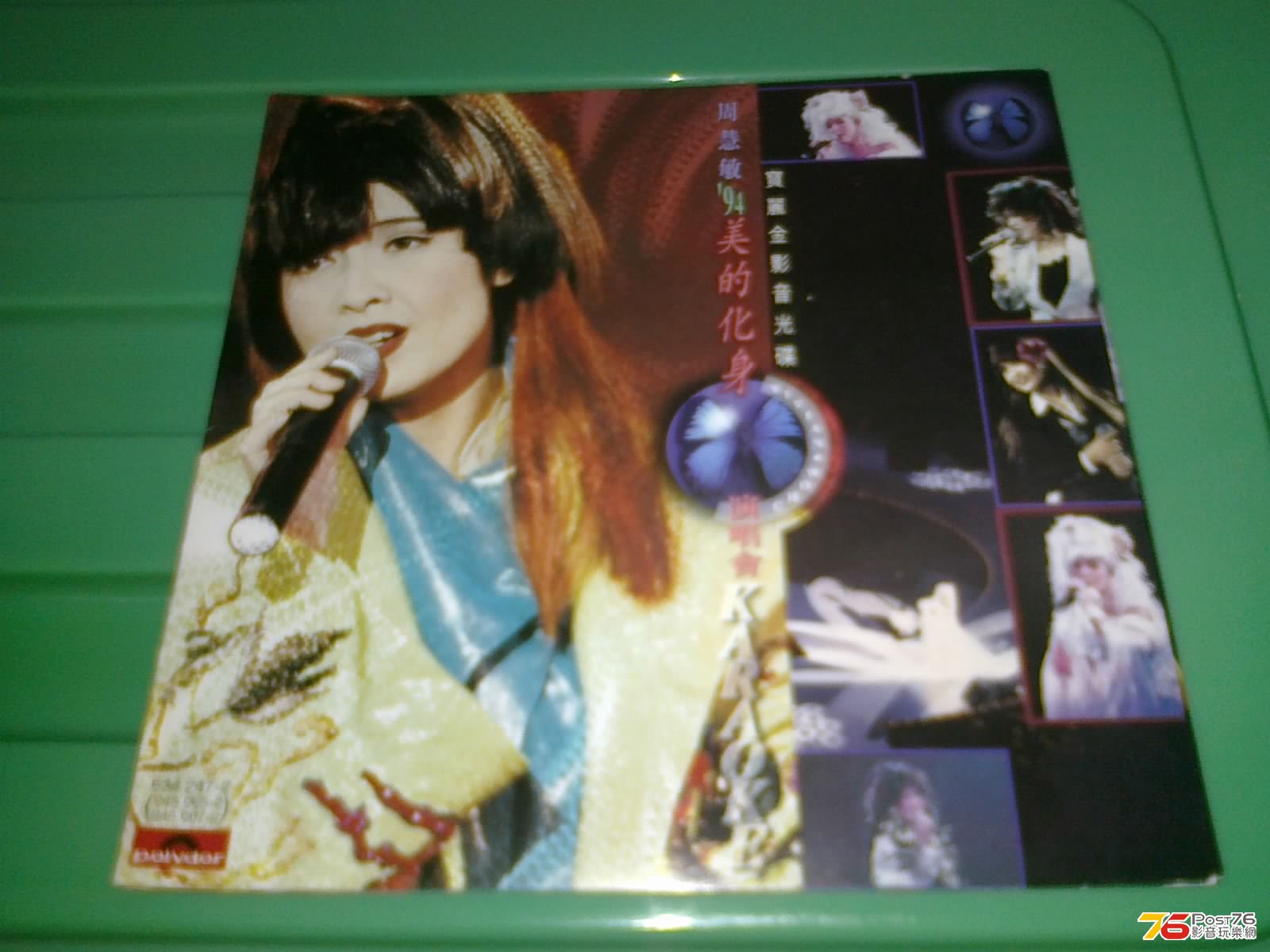 130420135296.jpg