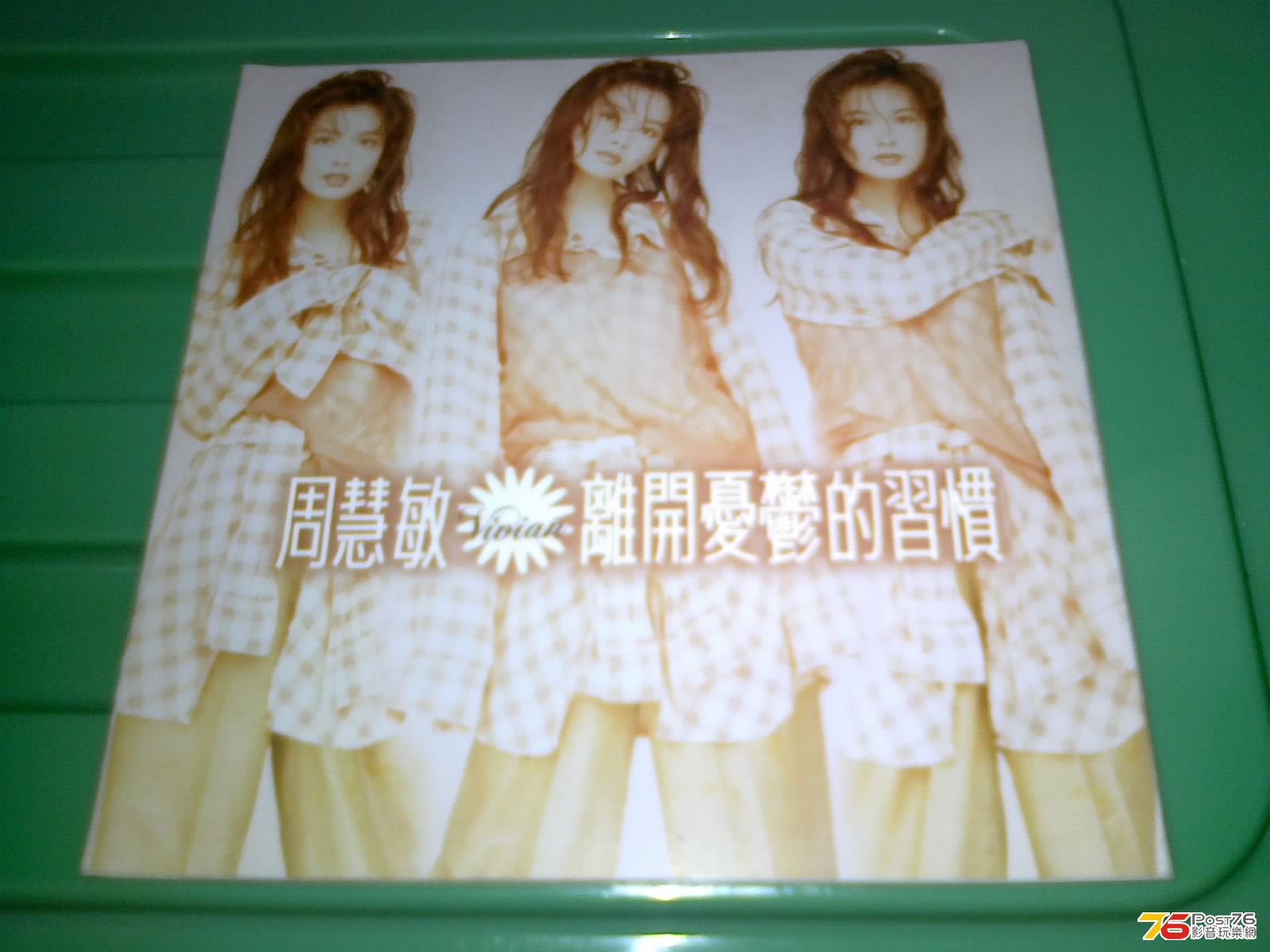 130420135298.jpg