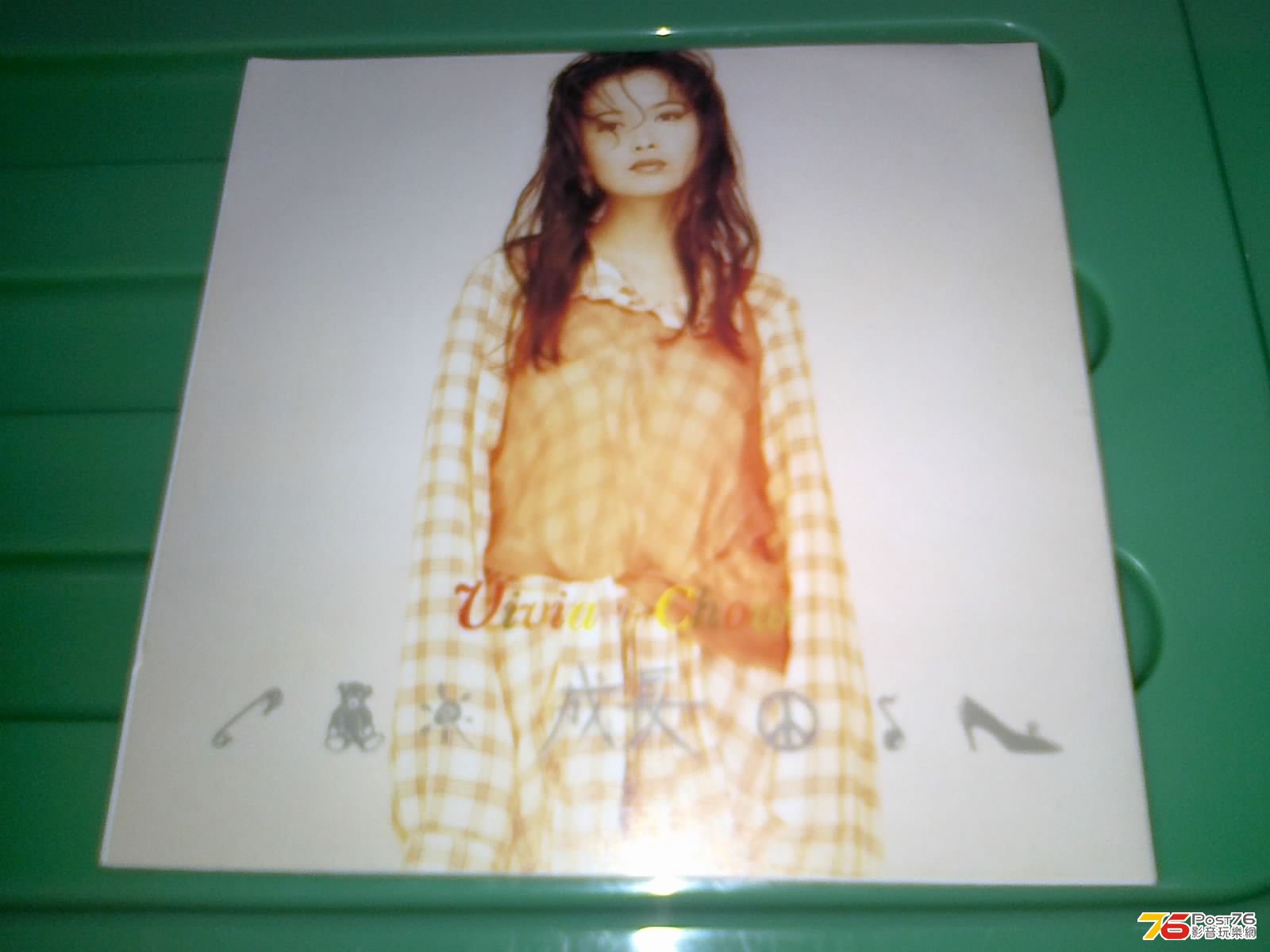 130420135302.jpg