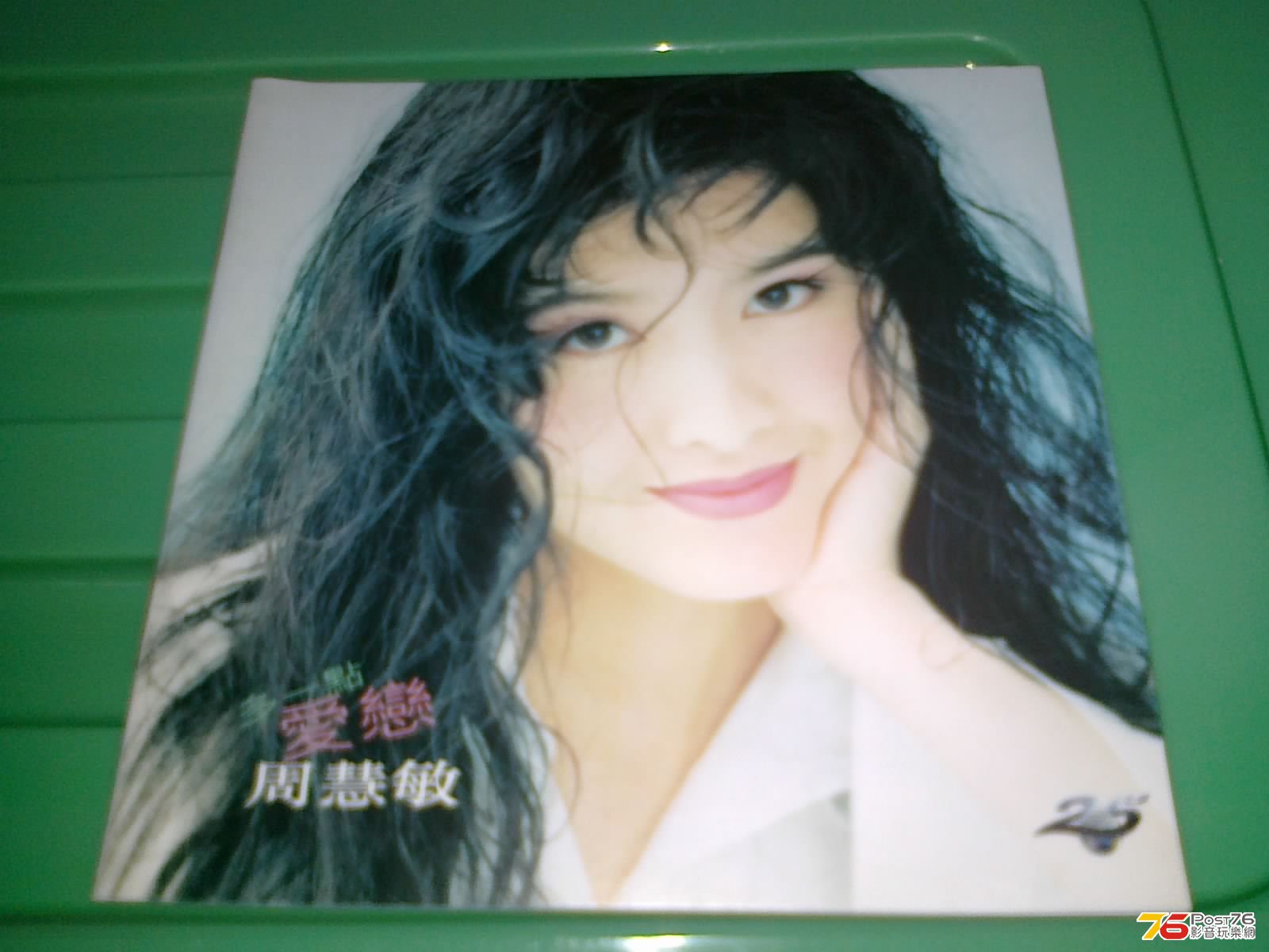 130420135303.jpg