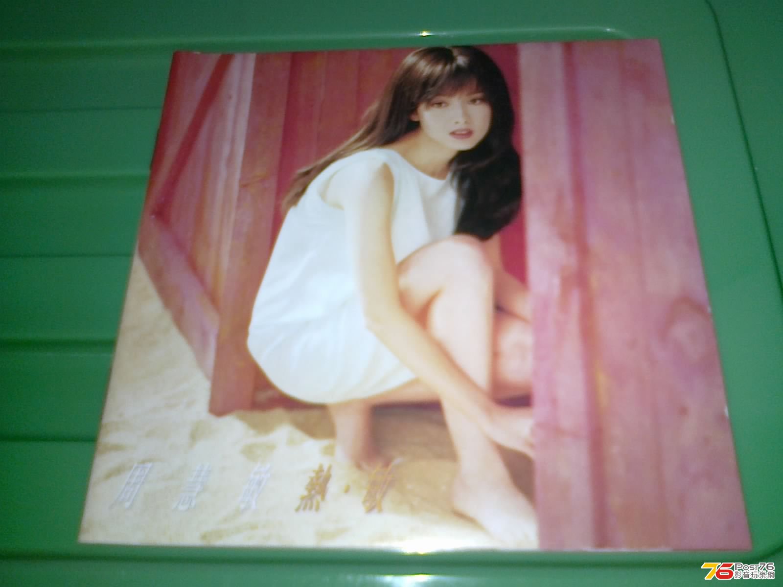 130420135304.jpg