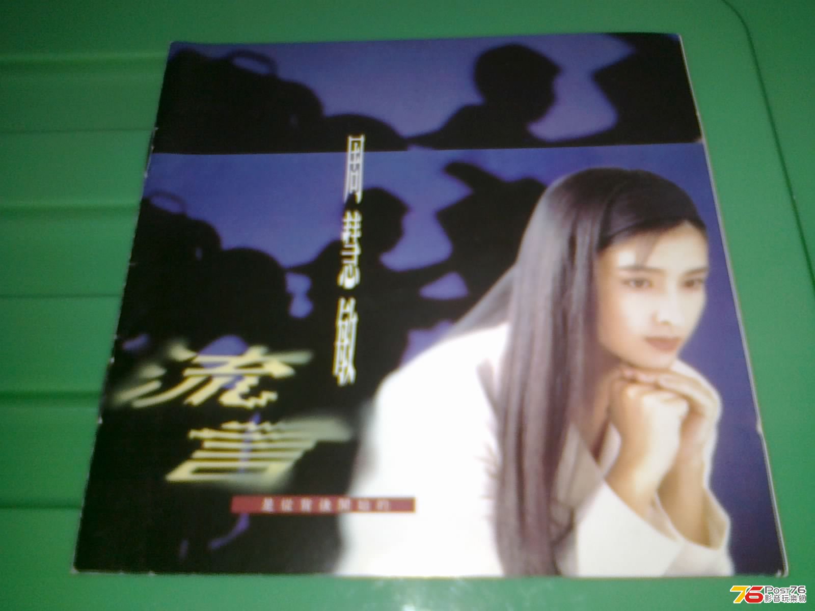 130420135307.jpg
