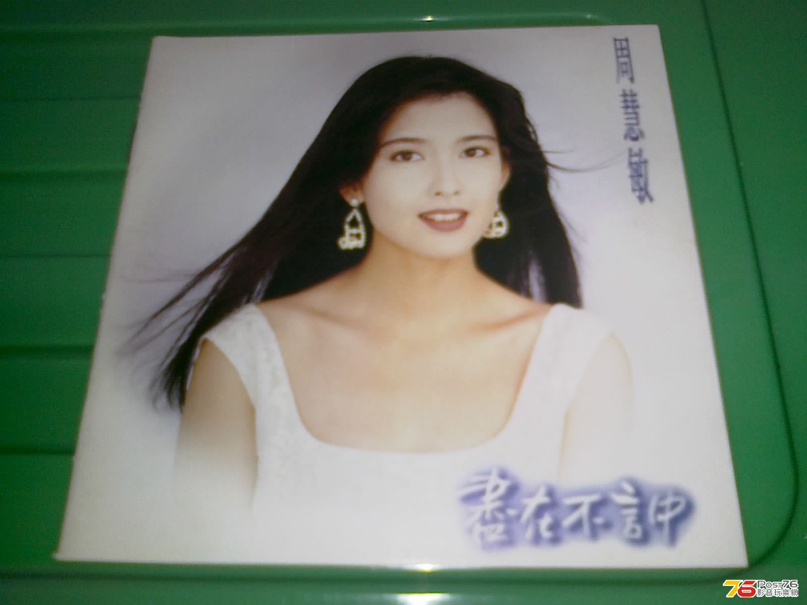 130420135306.jpg