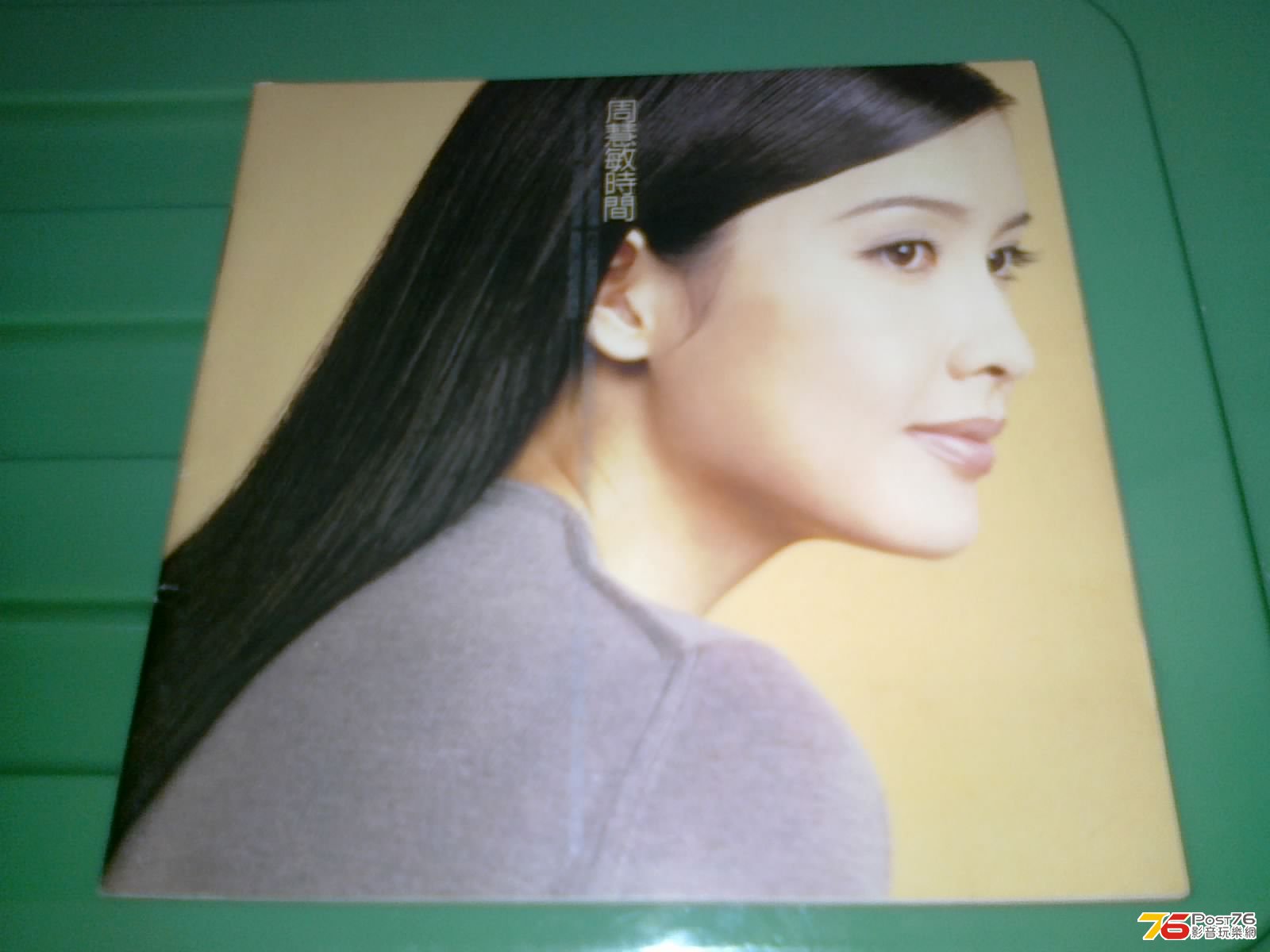 130420135309.jpg