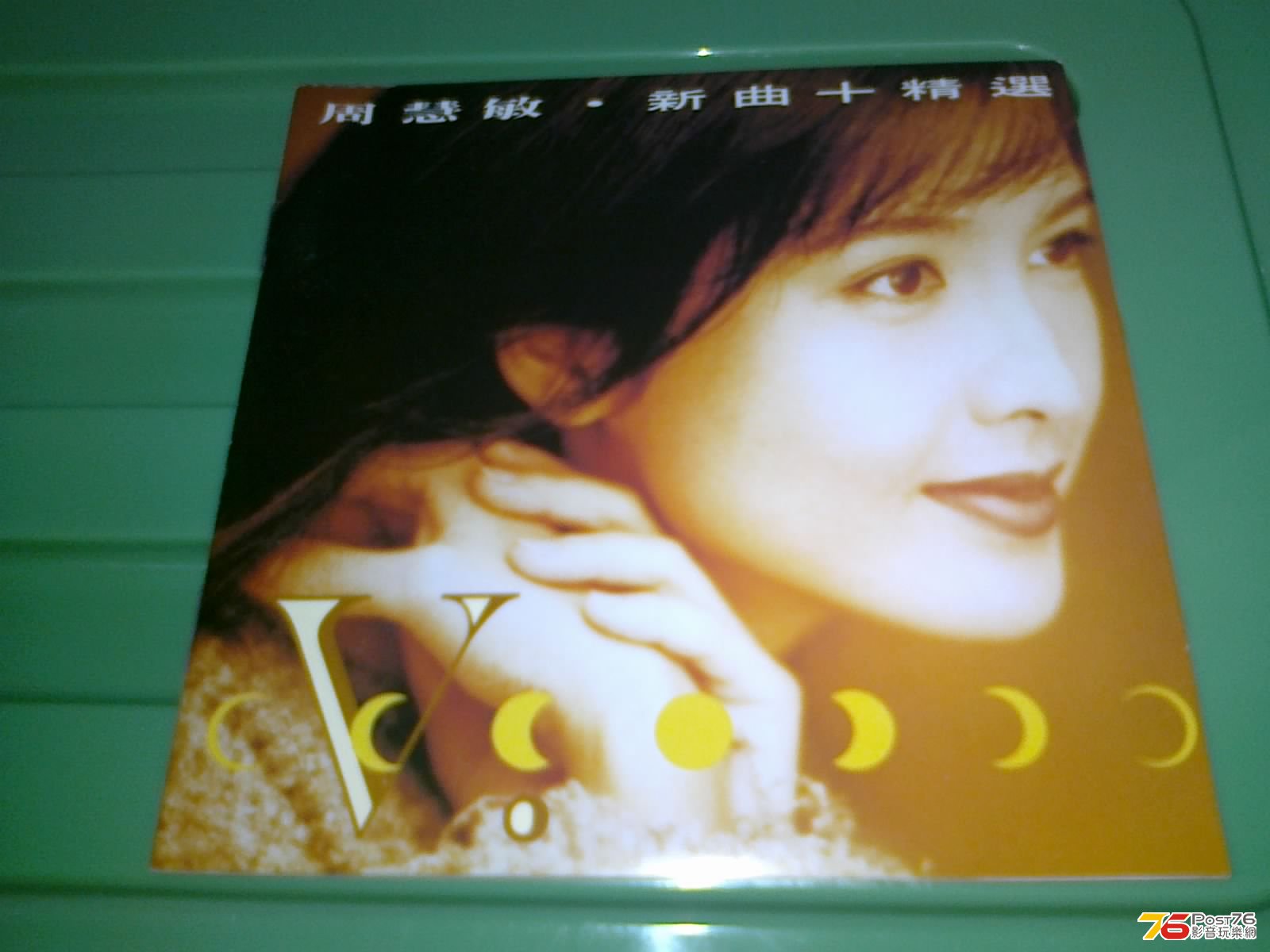 130420135311.jpg