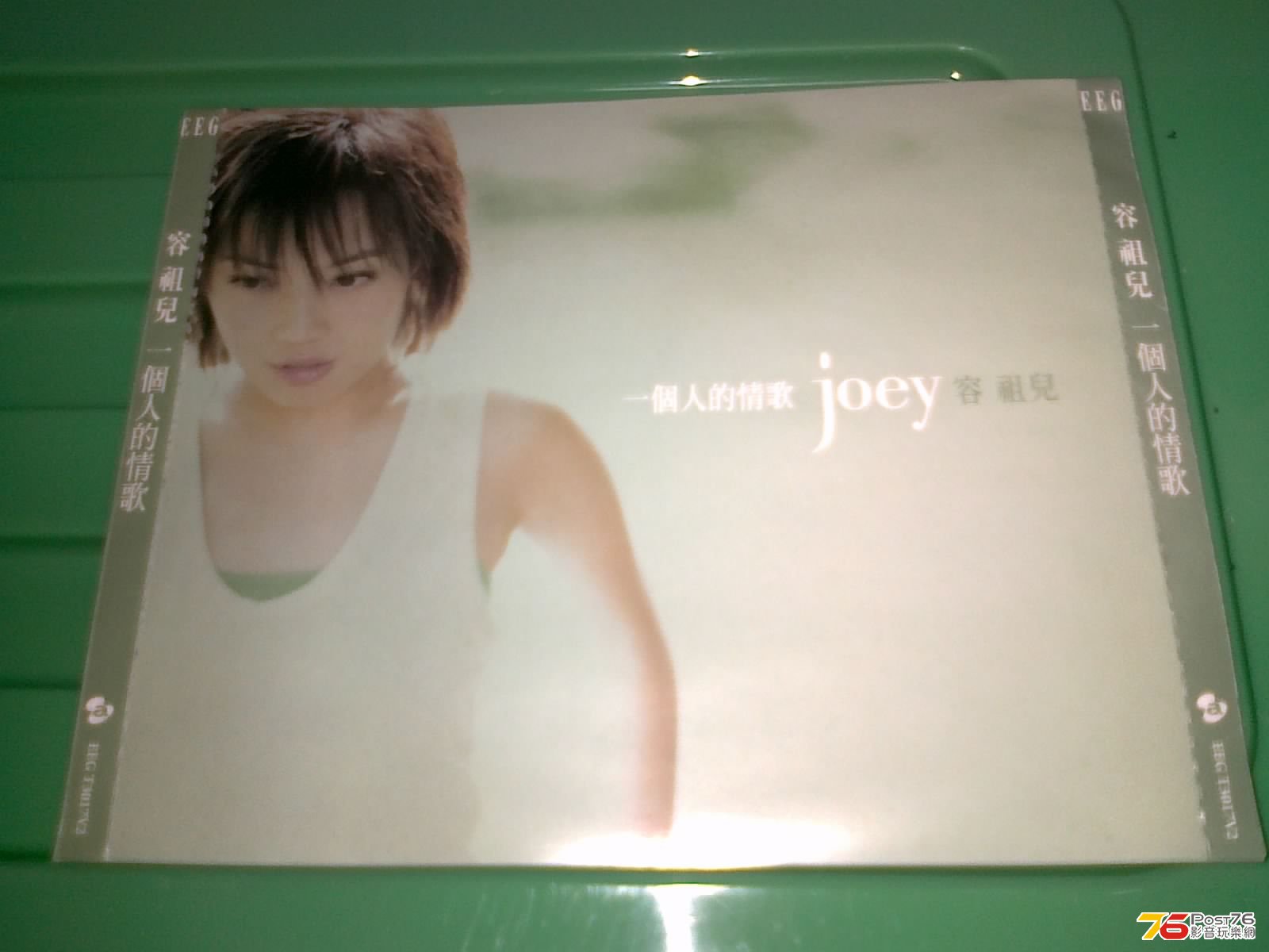 130420135351.jpg