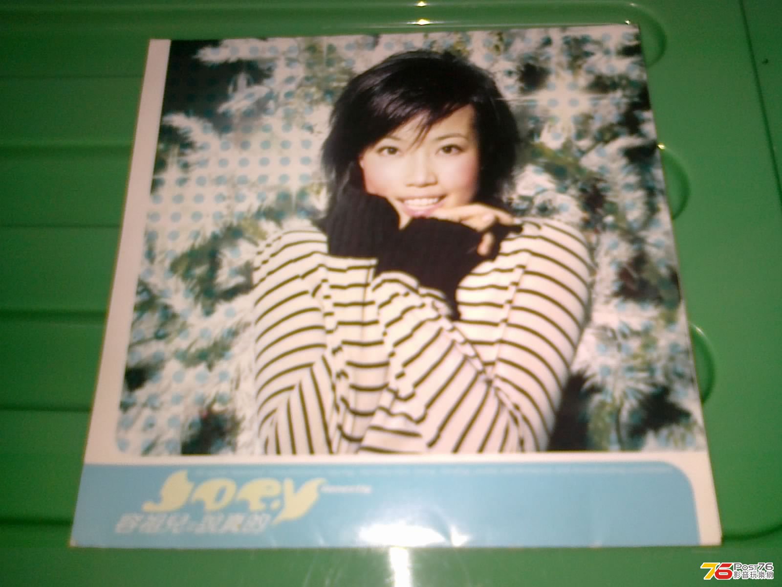 130420135352.jpg