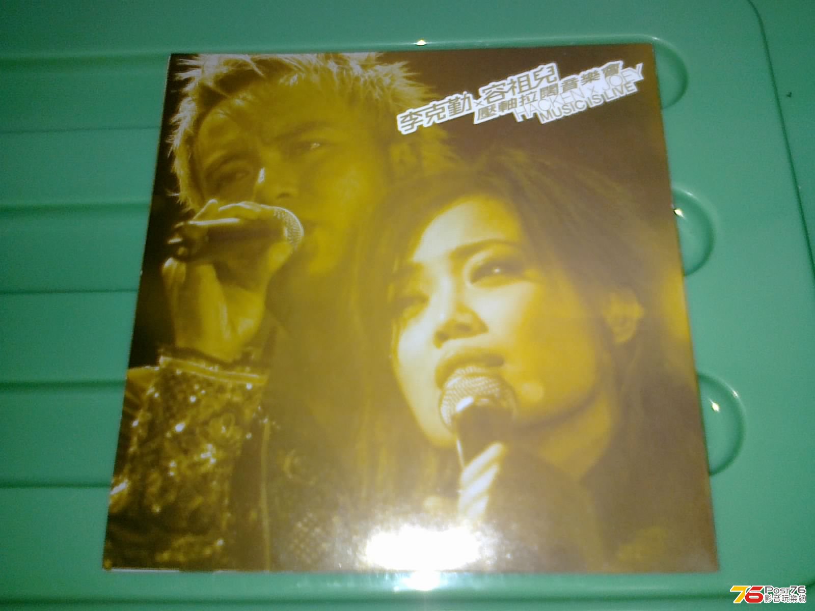 130420135353.jpg
