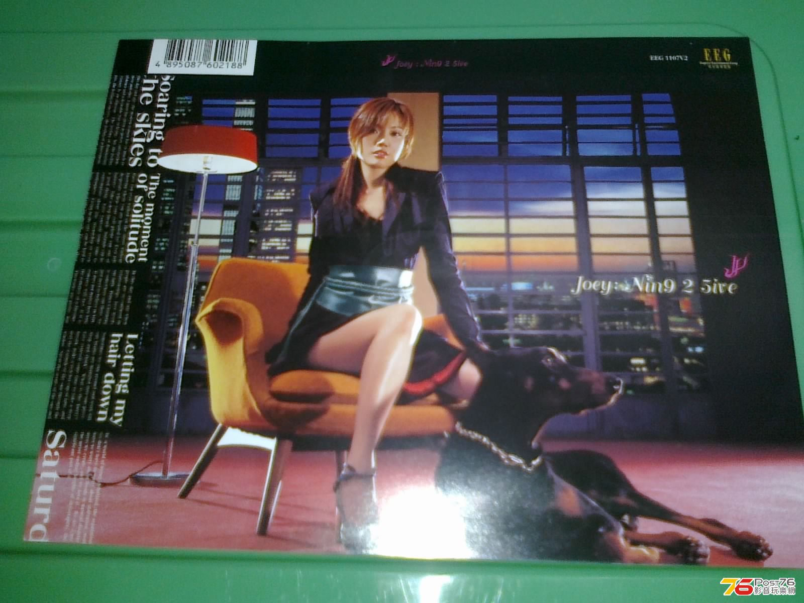 130420135357.jpg