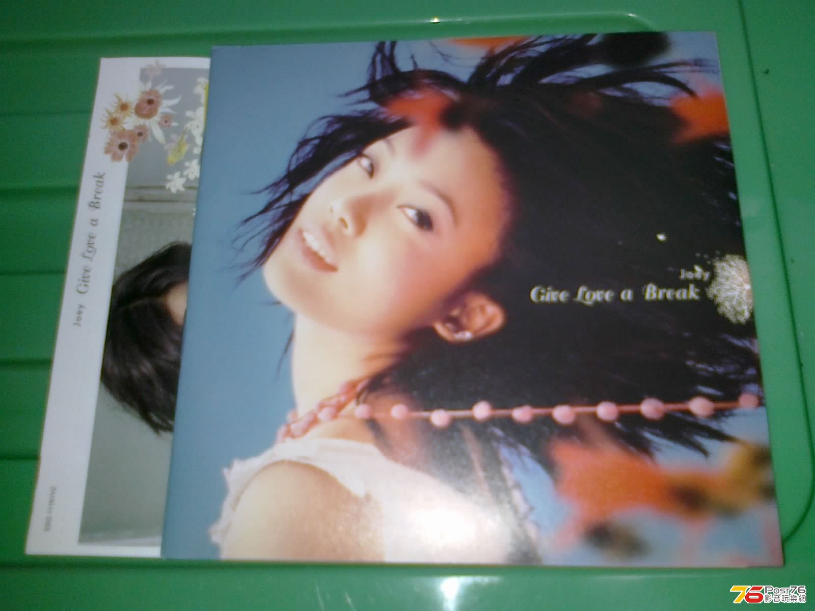 130420135358.jpg
