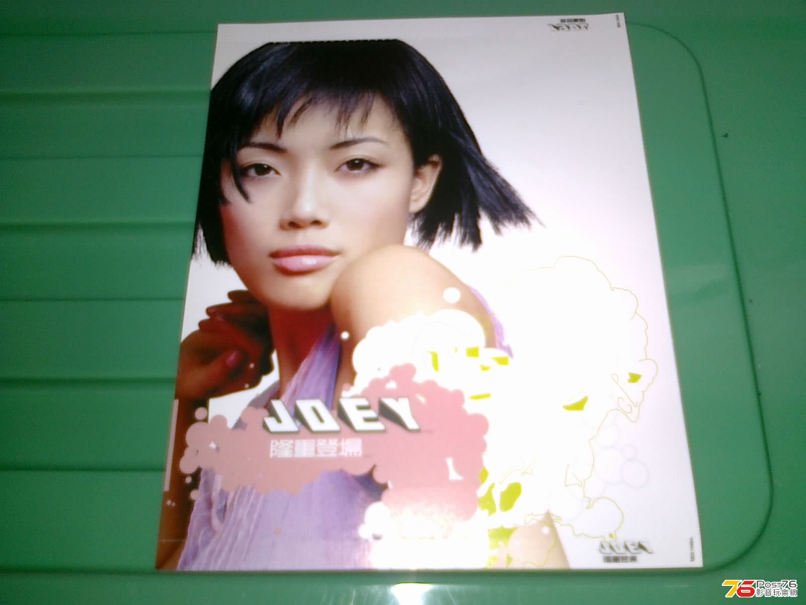 130420135363.jpg