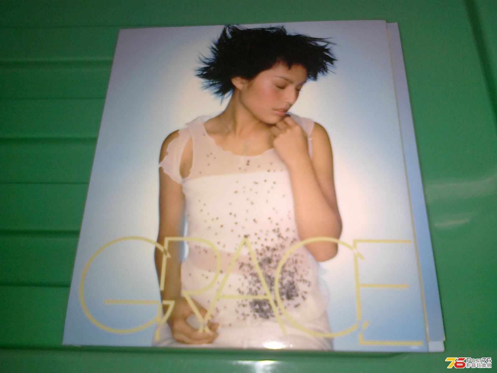 130420135314.jpg