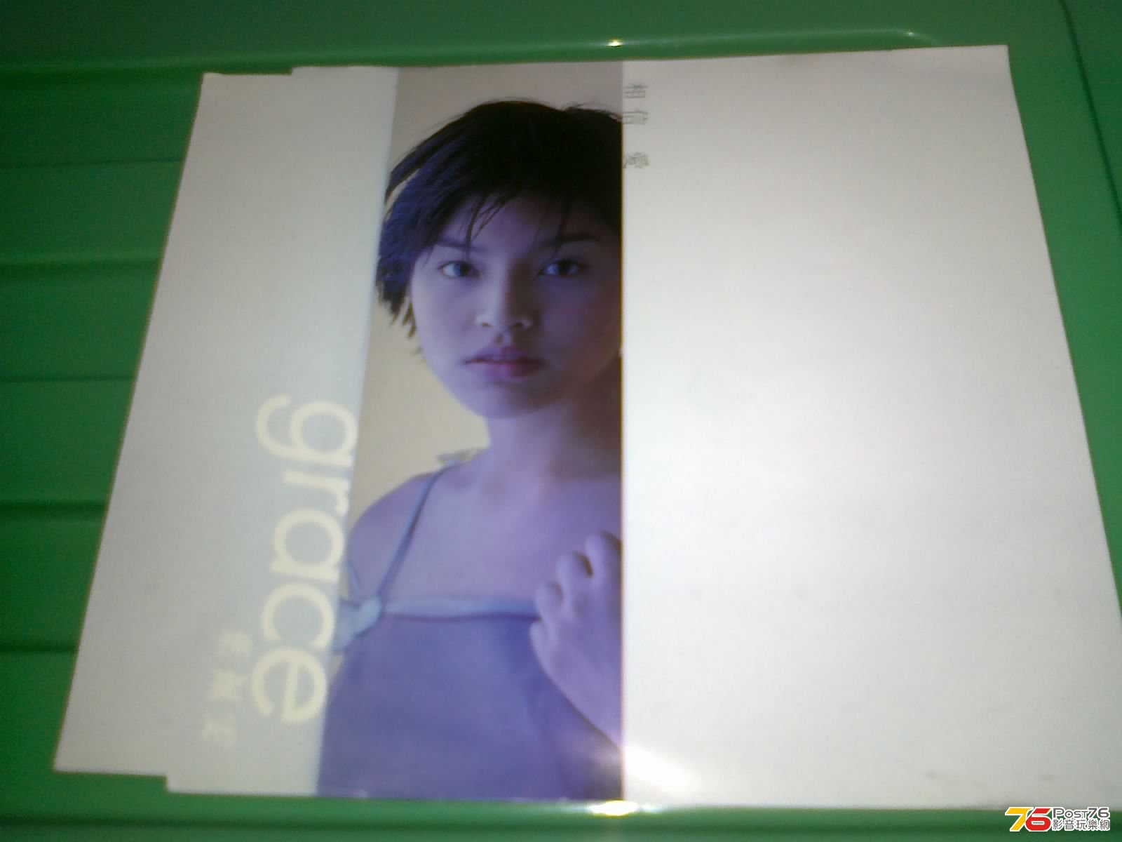 130420135313.jpg