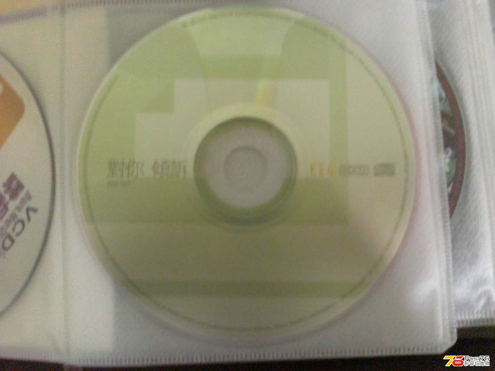 020320134365.jpg