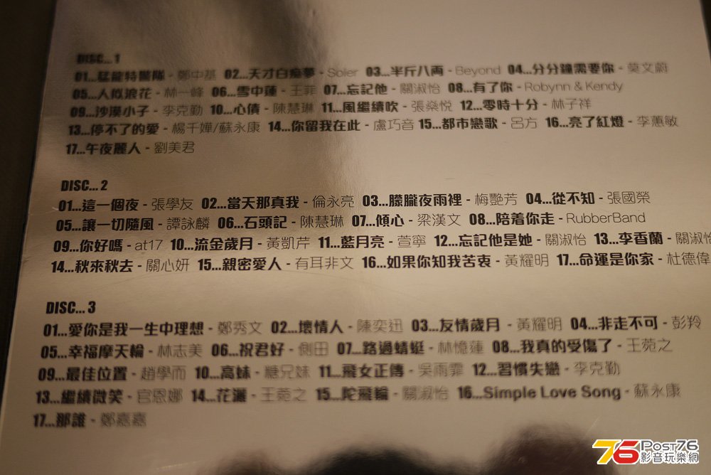 P1060580.JPG