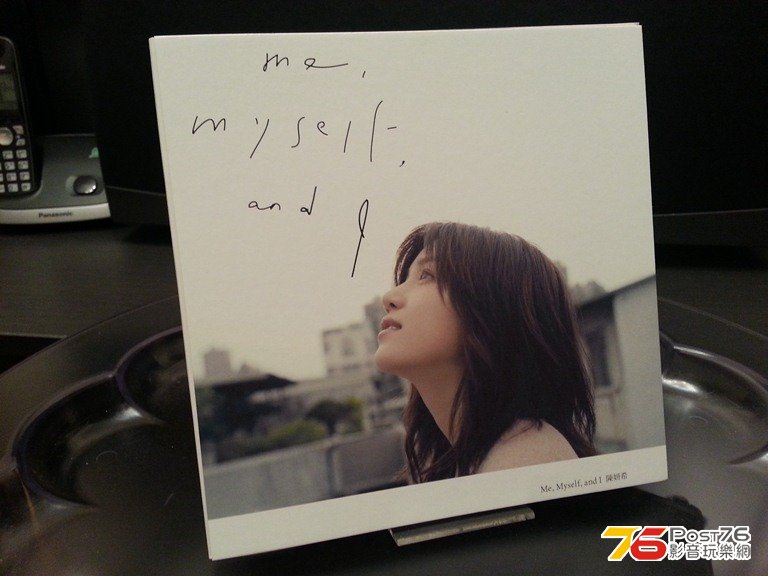 20130703_235906.jpg