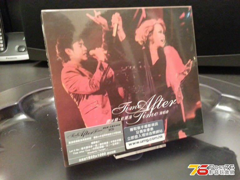 20130703_235947.jpg