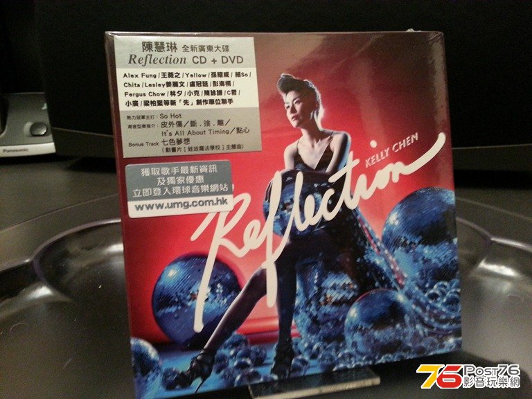 20130703_235921.jpg