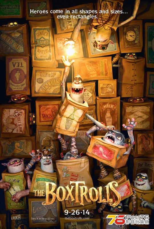 The Boxtrolls.jpg