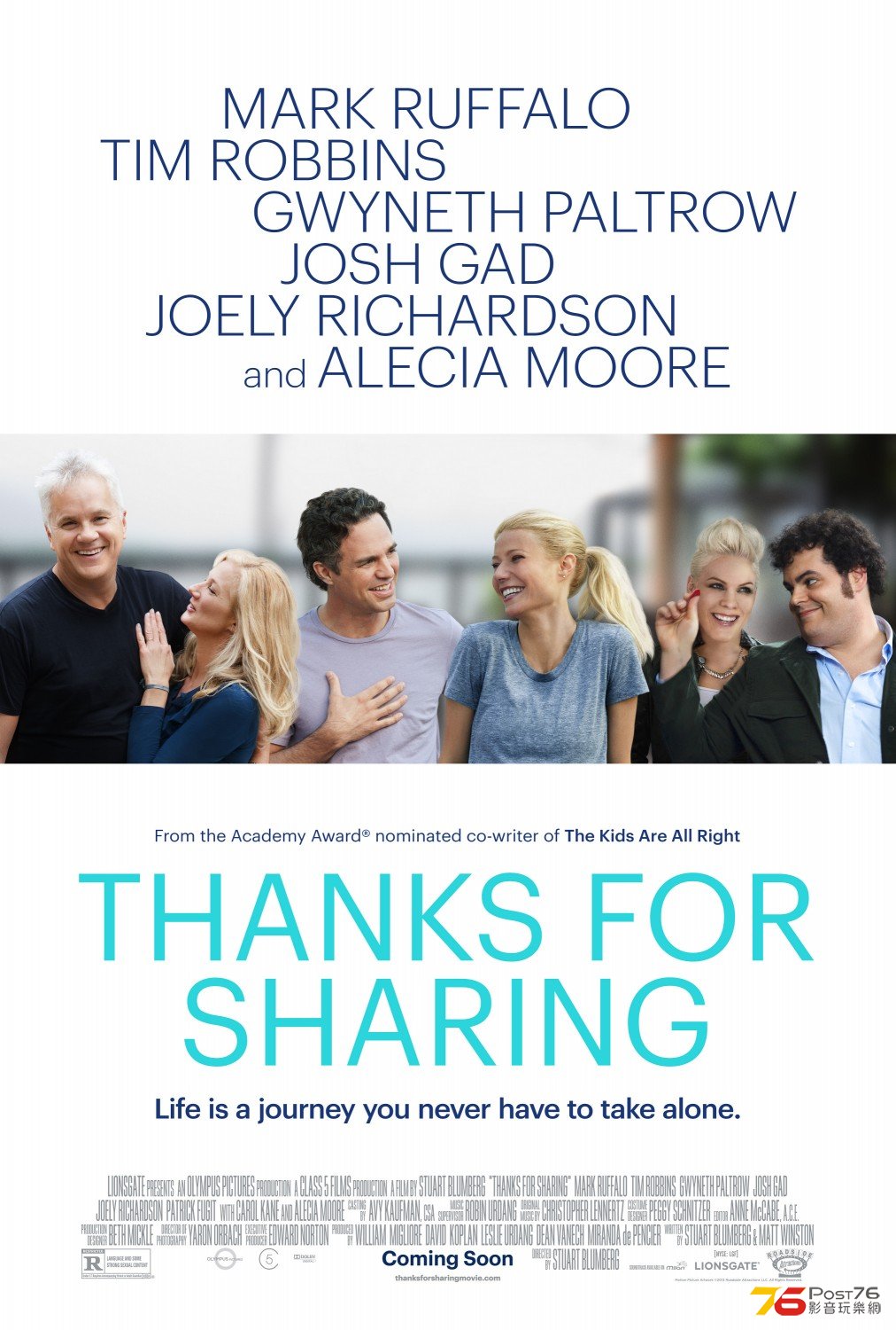 Thanks for Sharing.jpg