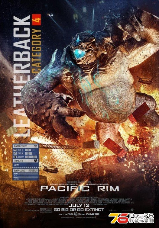 pacificrim_26.jpg