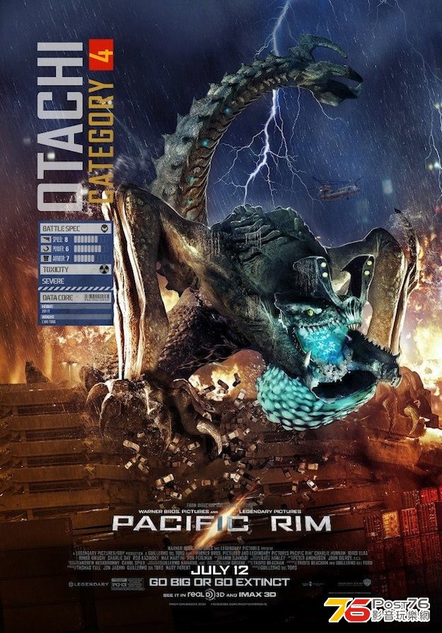 pacificrim_23.jpg