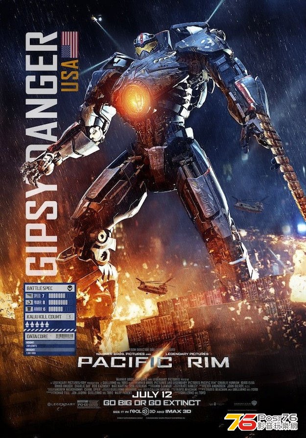 pacificrim_24.jpg