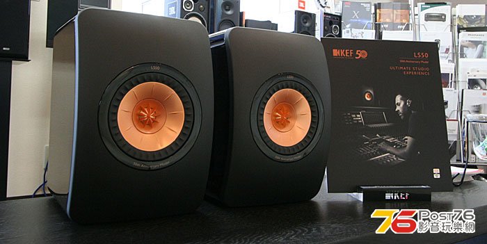 kef_ls50_2.jpg