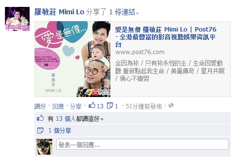 mimi.jpg
