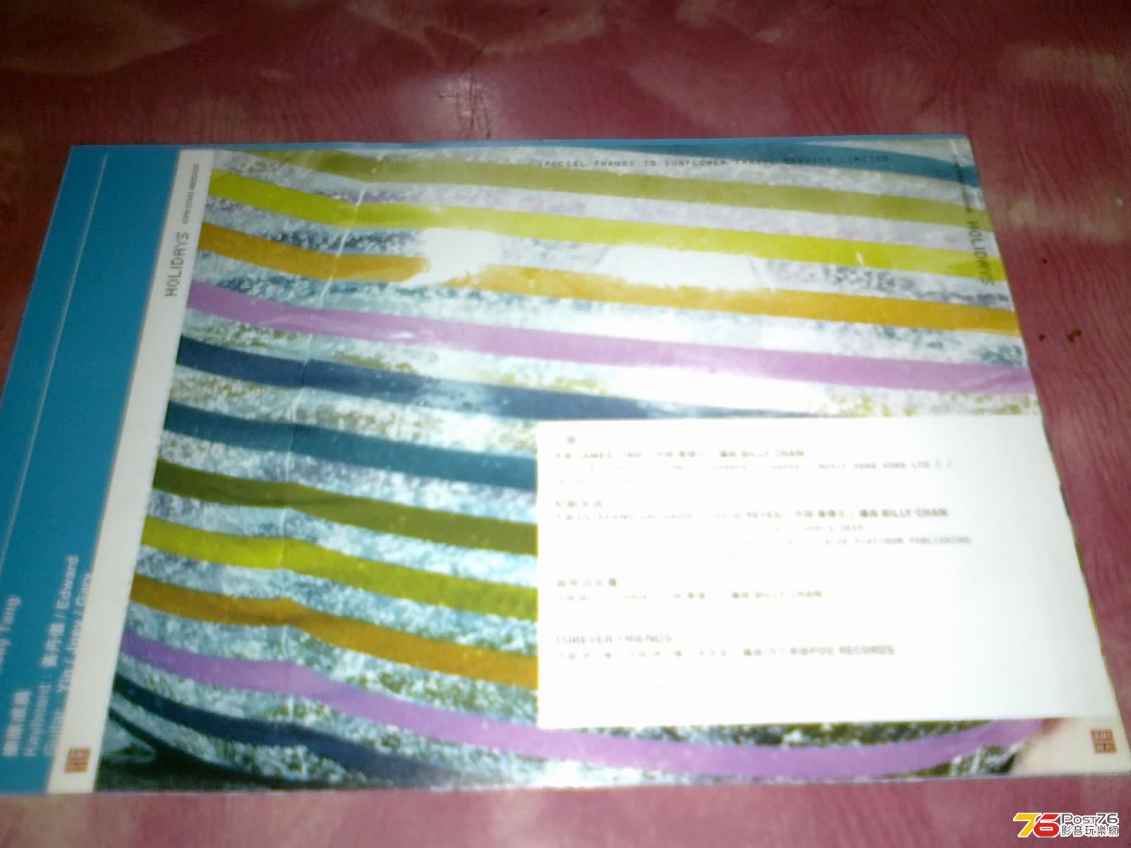 150320134901.jpg