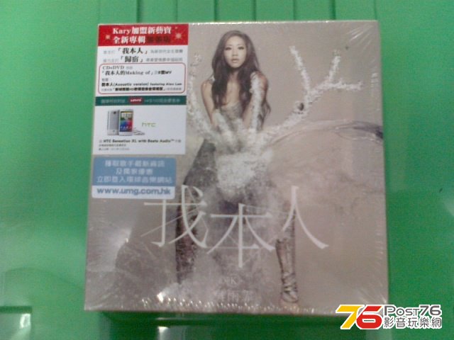 260120131610.jpg