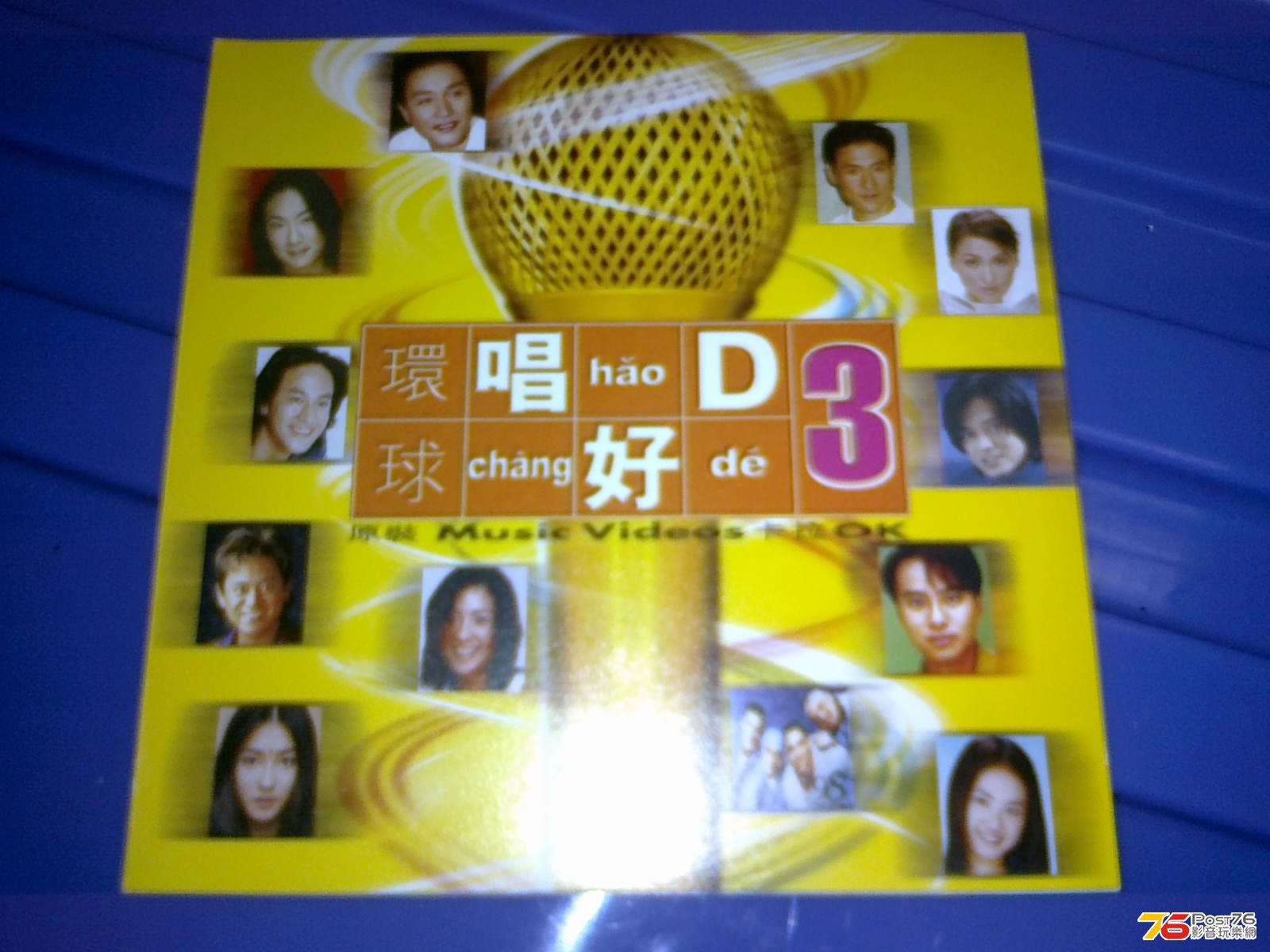 300620136650.jpg