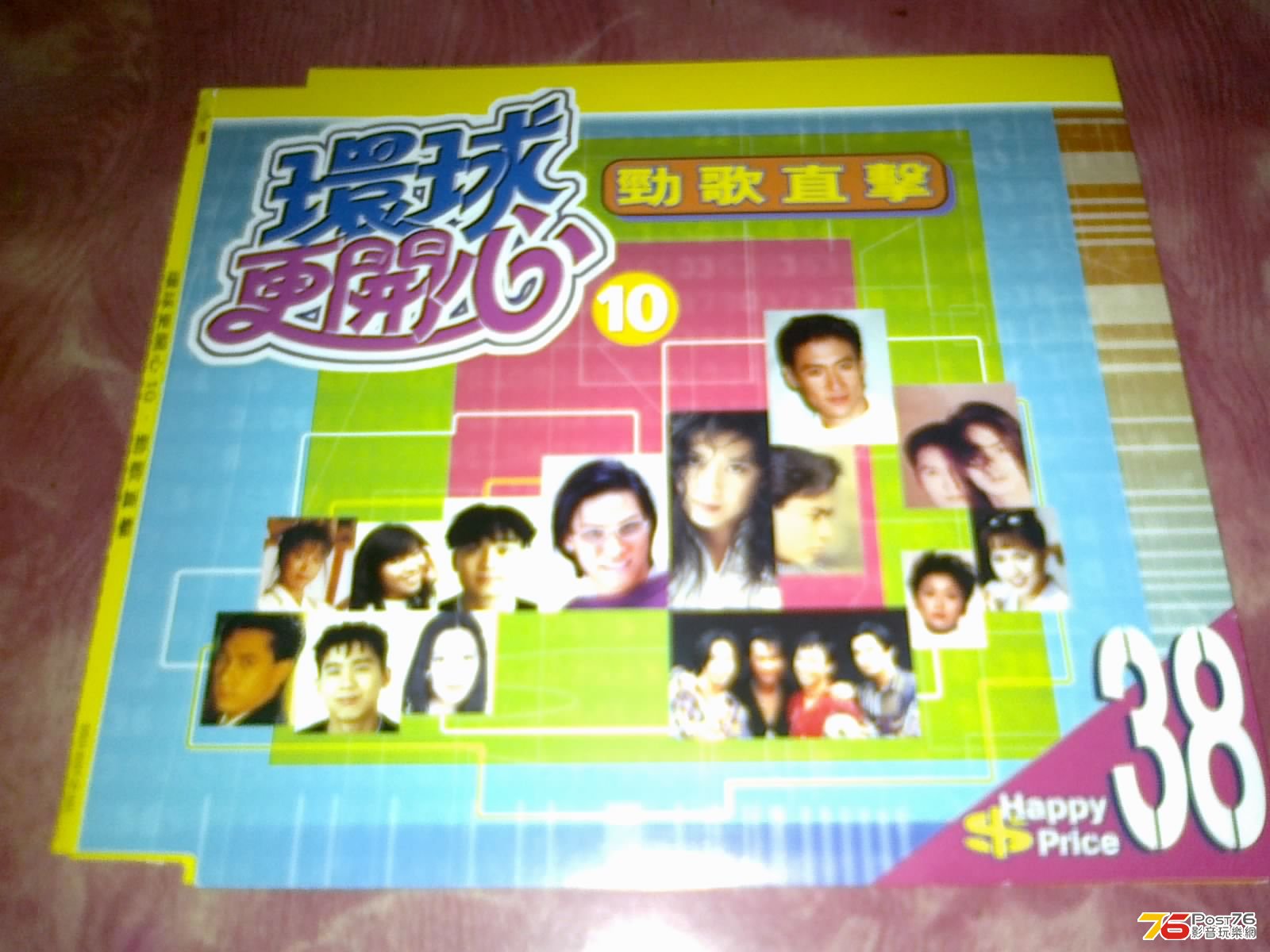 020320134403.jpg