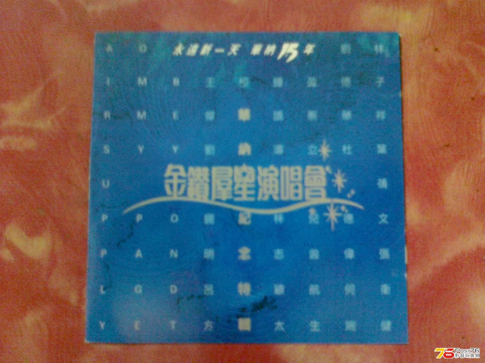 020320134333.jpg