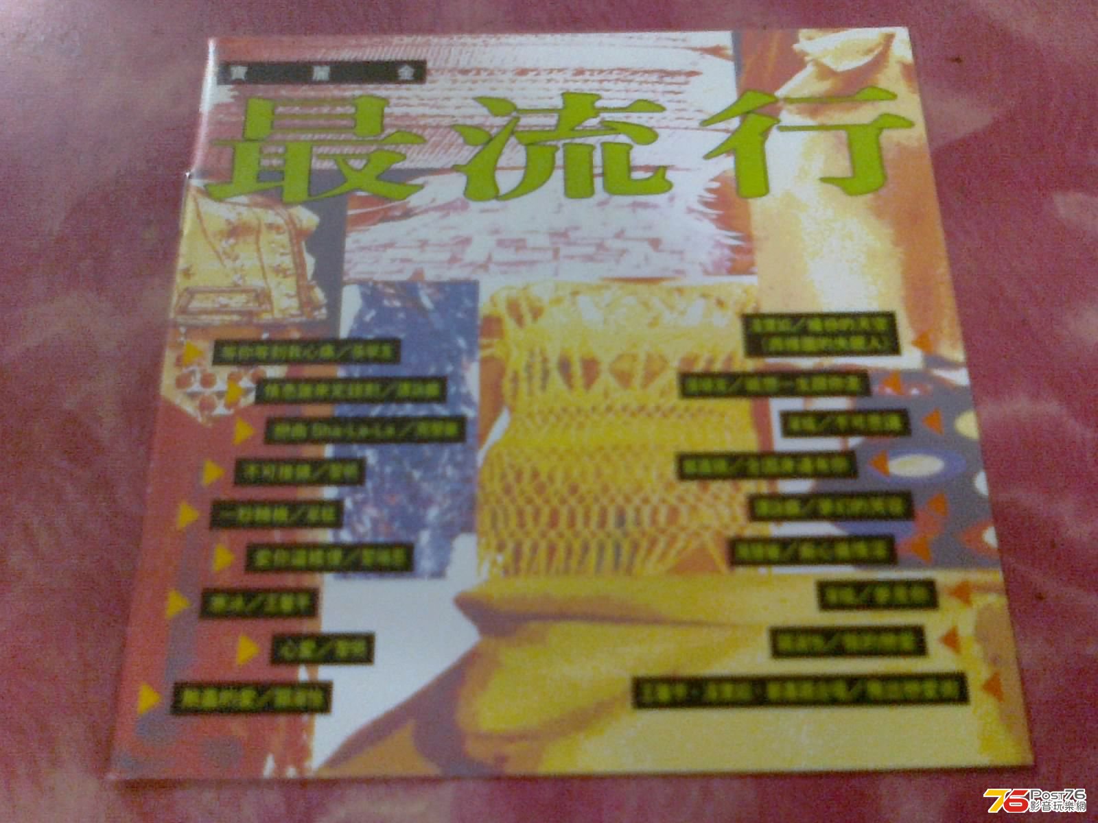 020320134320.jpg