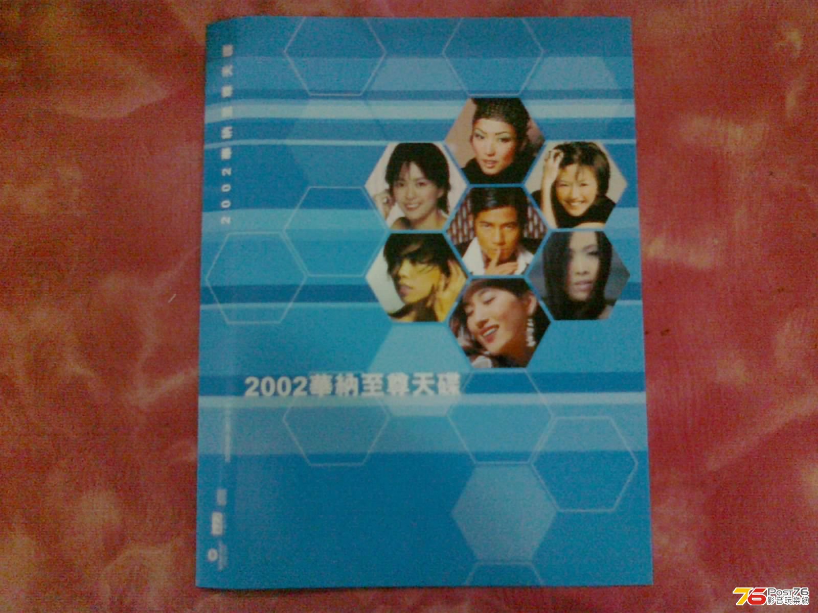 020320134327.jpg