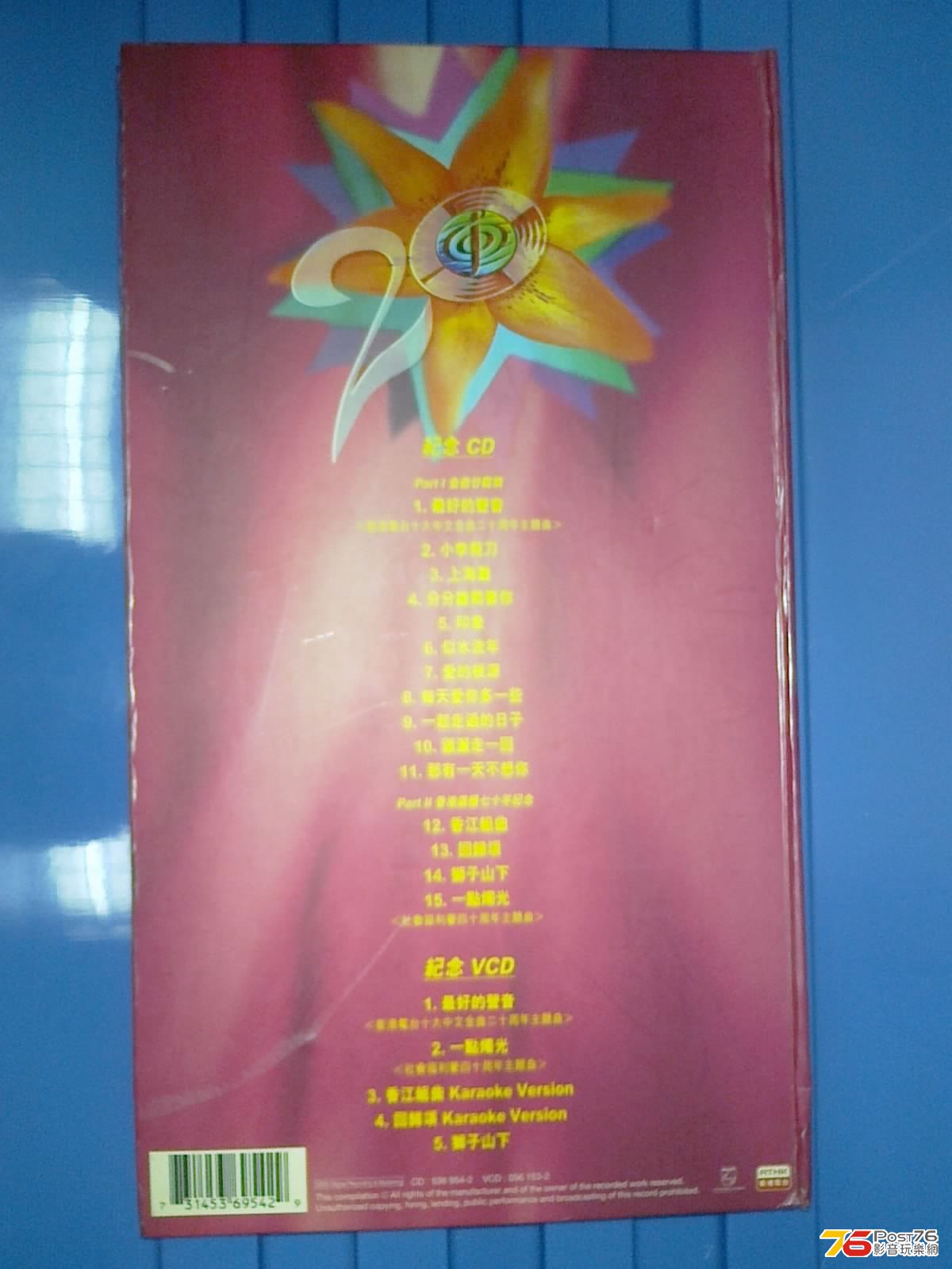 260220133545.jpg