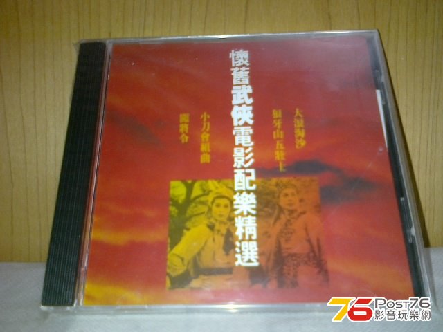 110220132554.jpg