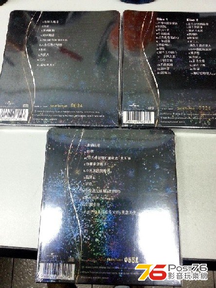 20130706_160447.jpg