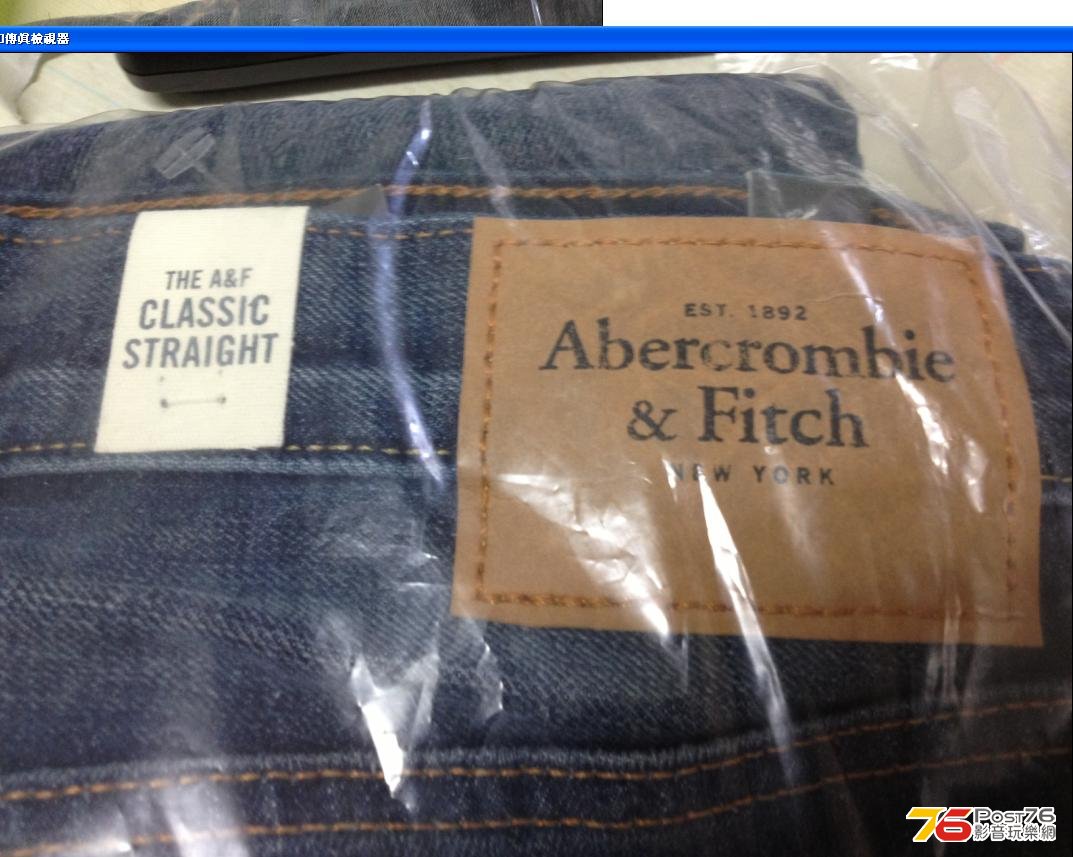 A & F Jeans2.JPG