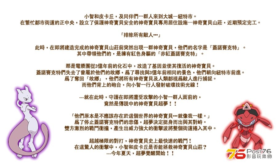 20130816_01.jpg